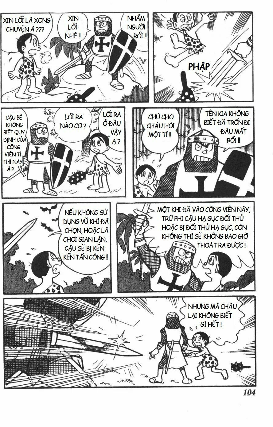 Mikio & Mikio: Chapter 10: Công viên tỉ thí