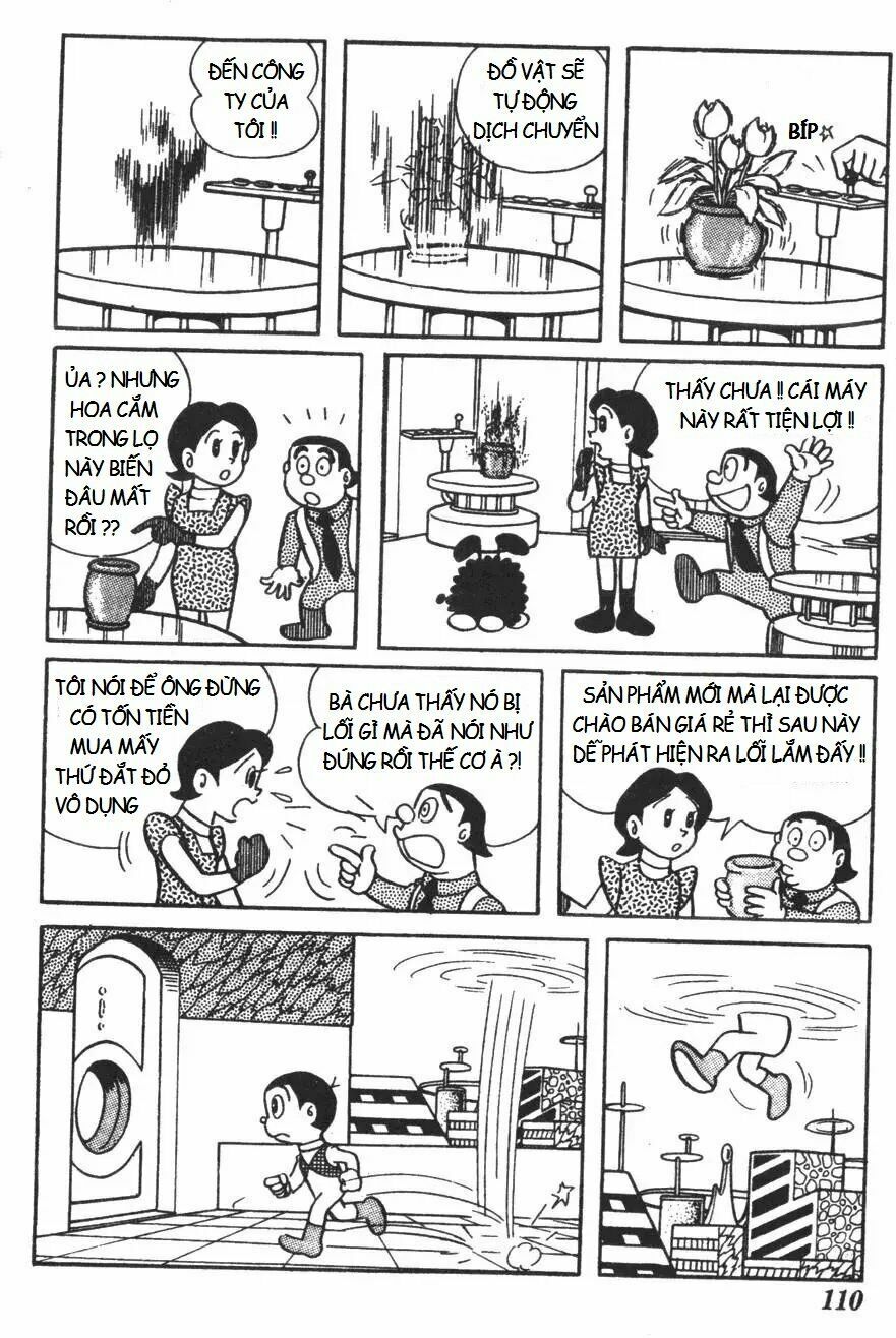 Mikio & Mikio: Chapter 11: Máy dịch chuyển tức thời