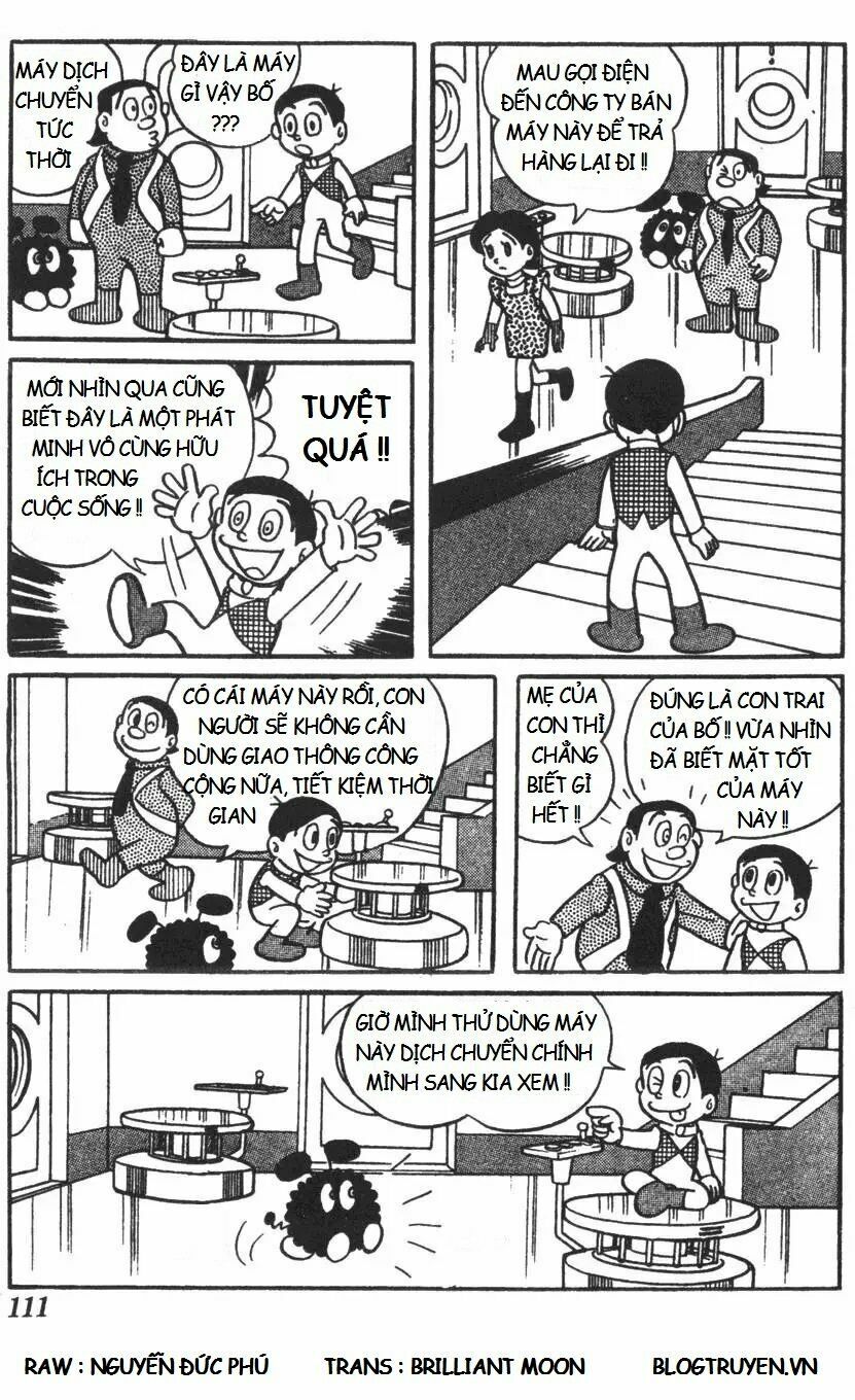 Mikio & Mikio: Chapter 11: Máy dịch chuyển tức thời