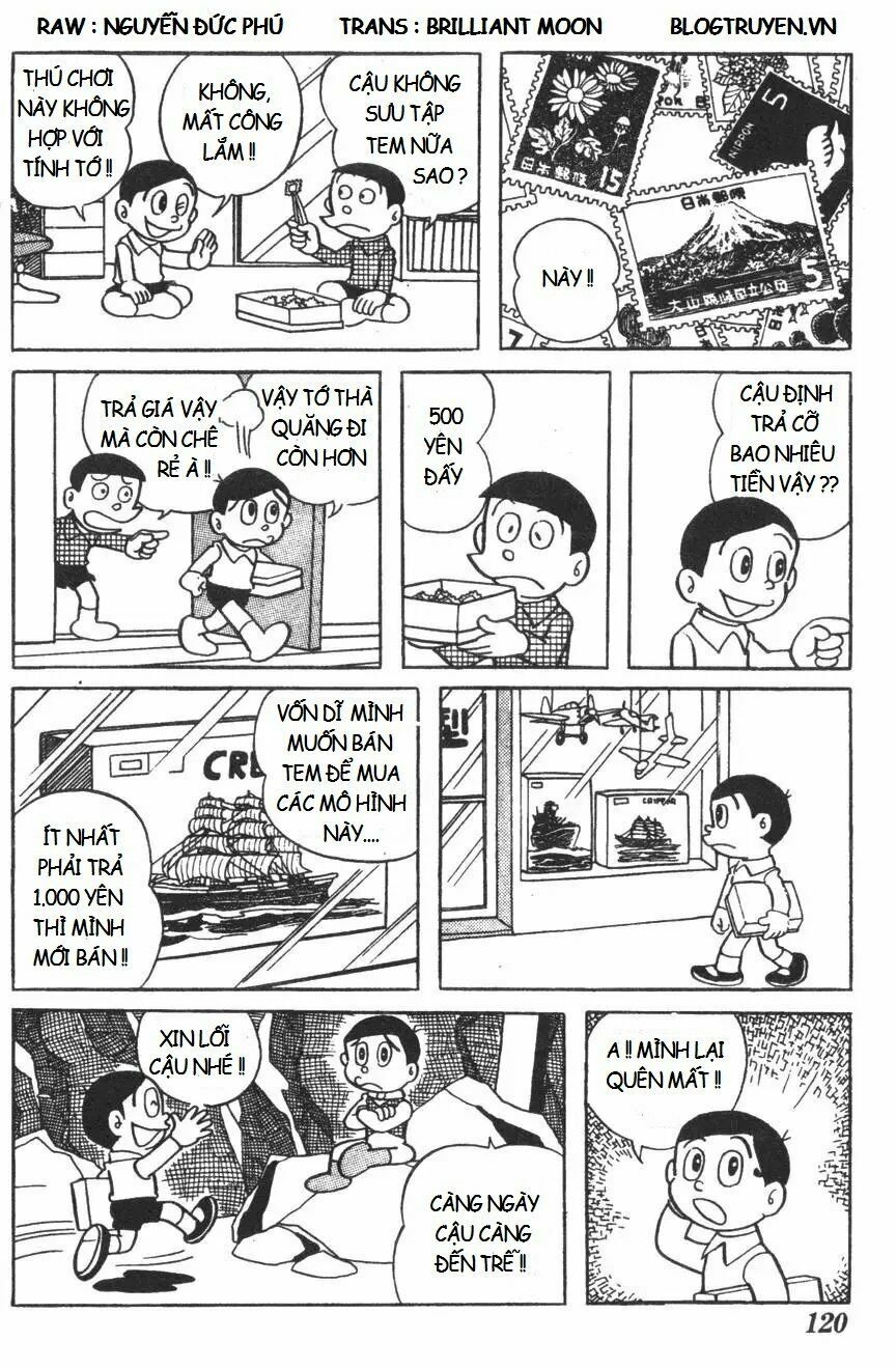 Mikio & Mikio: Chapter 12: Máy bán hàng vạn năng tự động