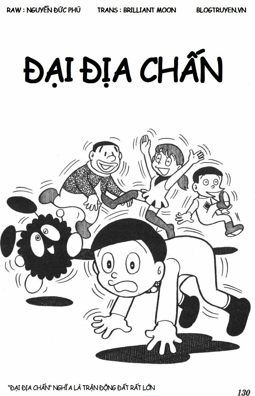 Mikio & Mikio: Chapter 13: Đại địa chấn