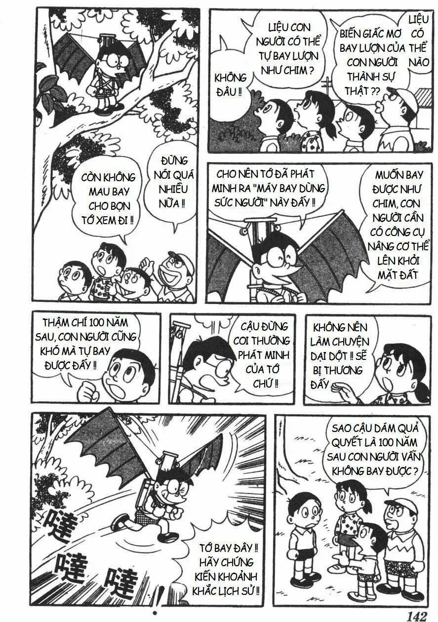 Mikio & Mikio: Chapter 14: Máy bay dùng sức người