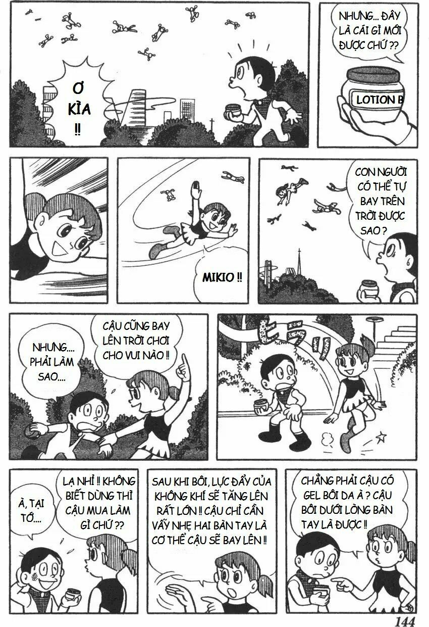Mikio & Mikio: Chapter 14: Máy bay dùng sức người