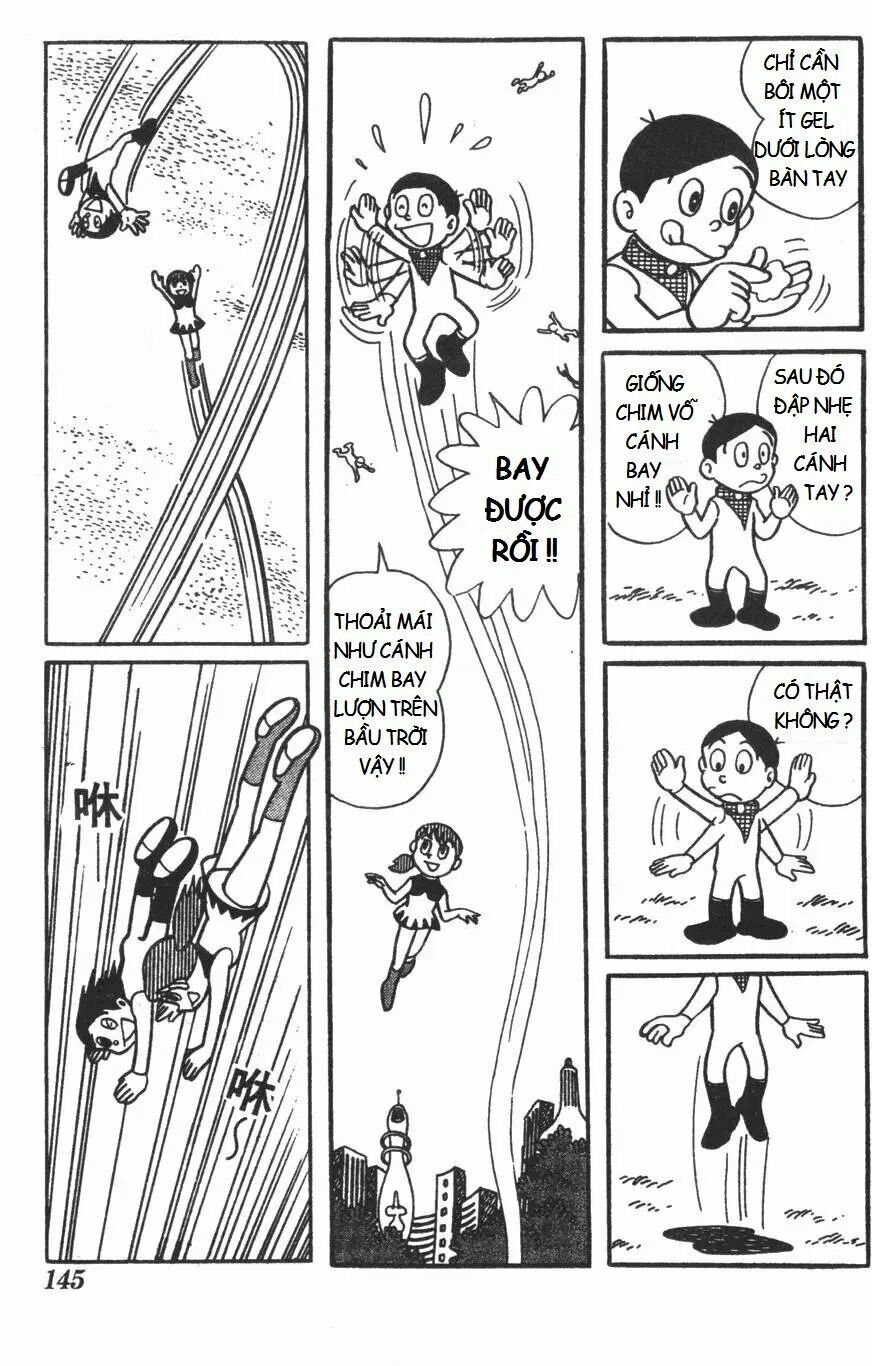 Mikio & Mikio: Chapter 14: Máy bay dùng sức người