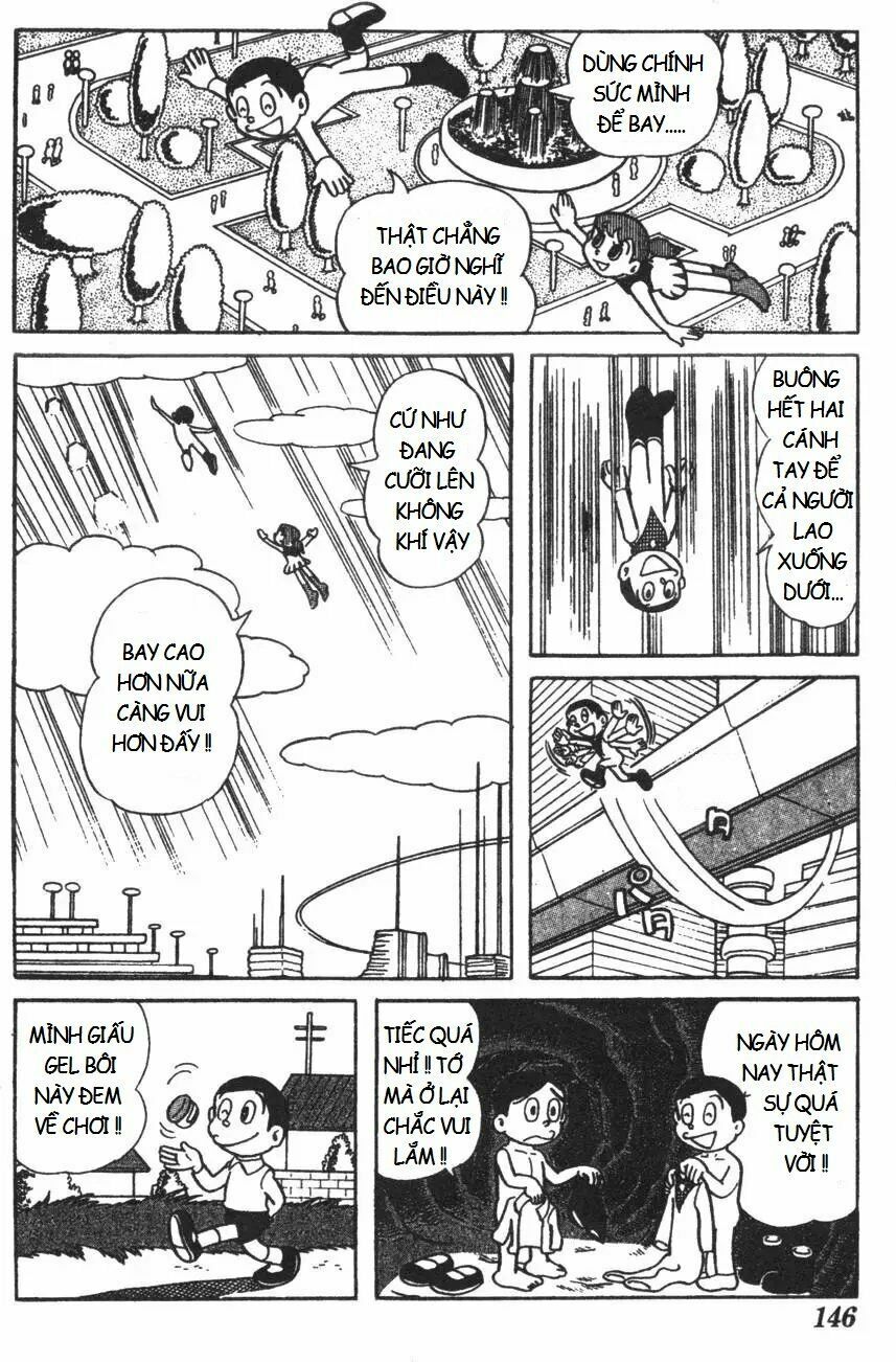 Mikio & Mikio: Chapter 14: Máy bay dùng sức người