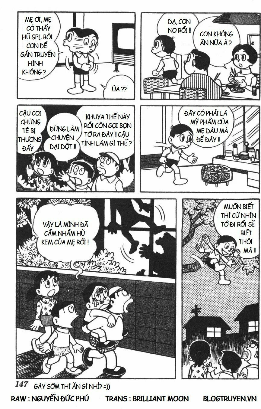 Mikio & Mikio: Chapter 14: Máy bay dùng sức người