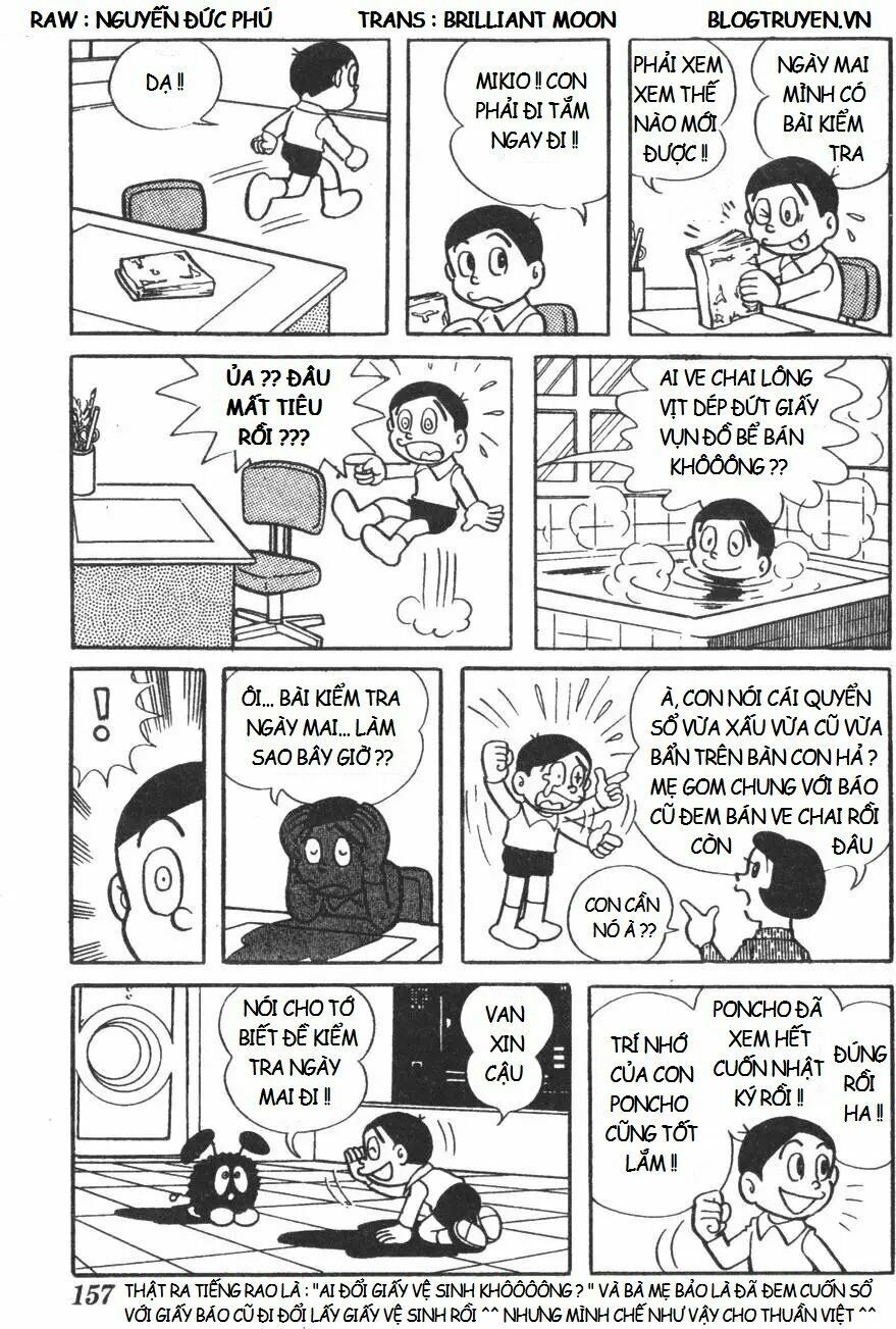 Mikio & Mikio: Chapter 15: Nhật ký của Mikio
