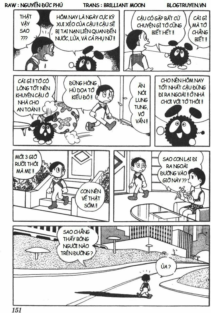 Mikio & Mikio: Chapter 15: Nhật ký của Mikio