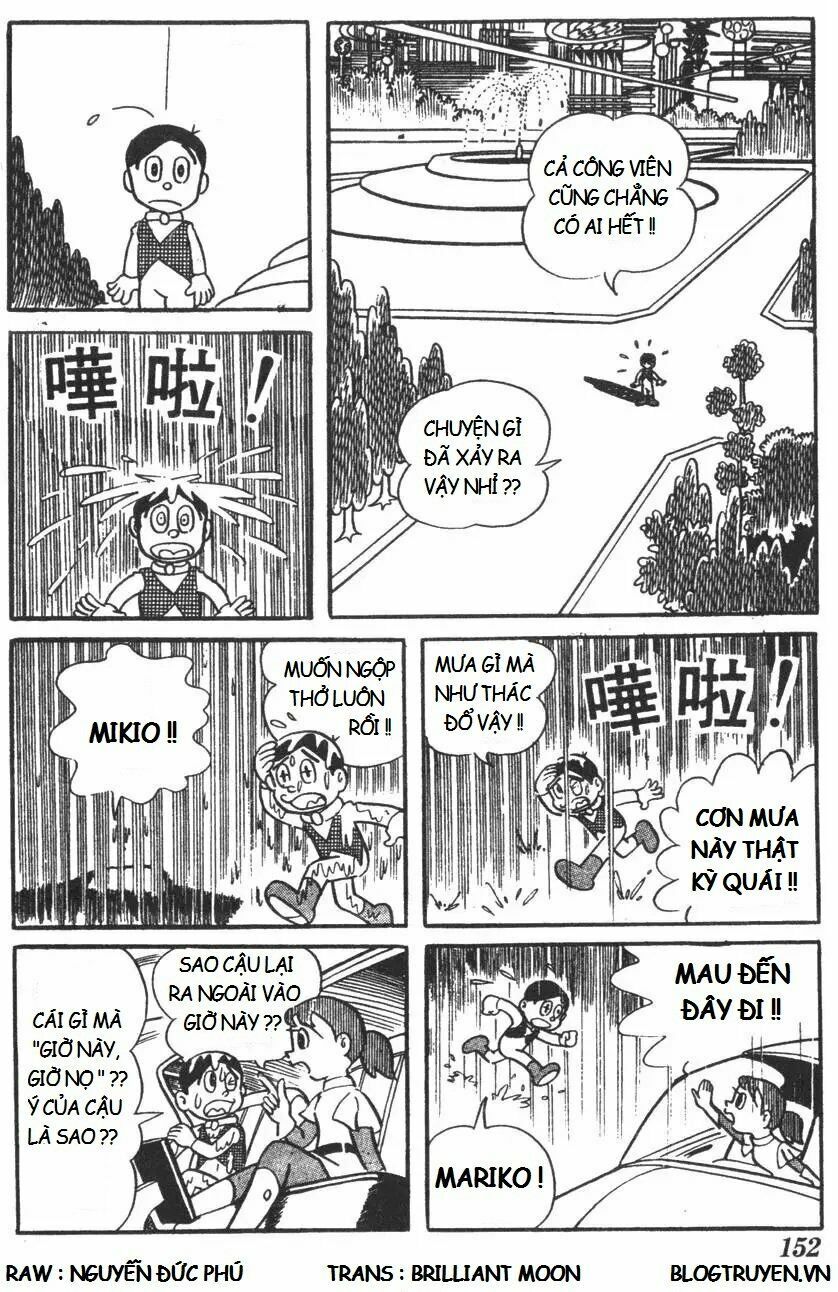 Mikio & Mikio: Chapter 15: Nhật ký của Mikio