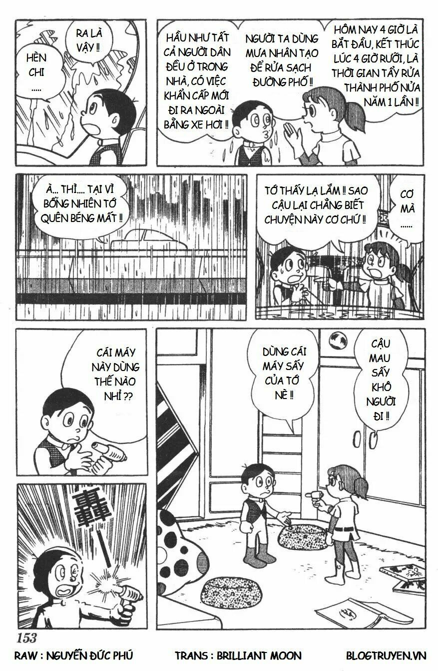 Mikio & Mikio: Chapter 15: Nhật ký của Mikio
