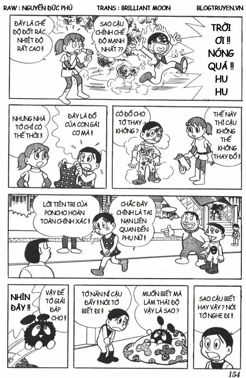 Mikio & Mikio: Chapter 15: Nhật ký của Mikio