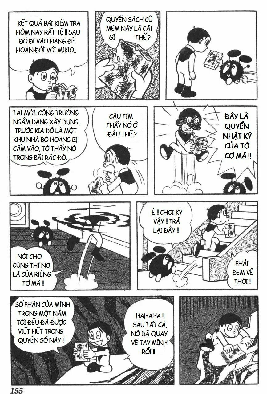 Mikio & Mikio: Chapter 15: Nhật ký của Mikio