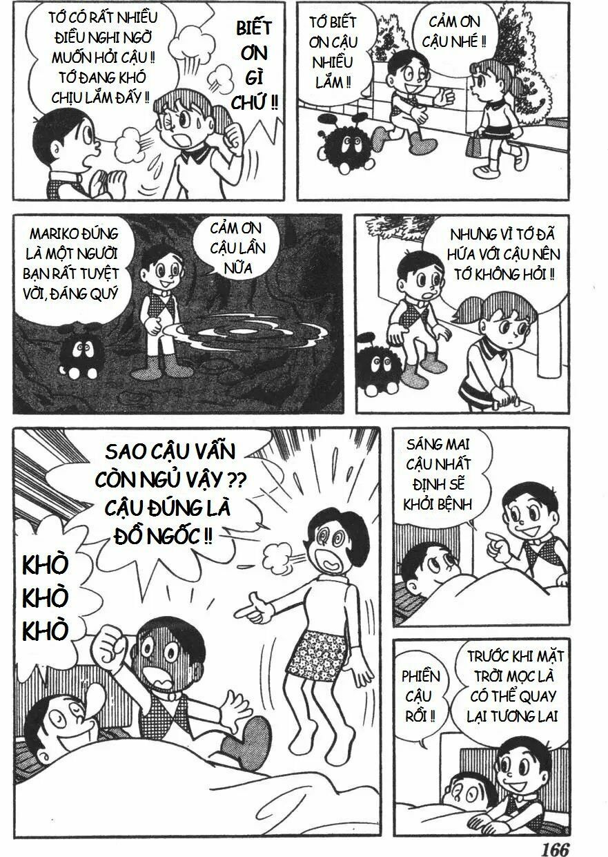 Mikio & Mikio: Chapter 16: Mikio bị cảm lạnh