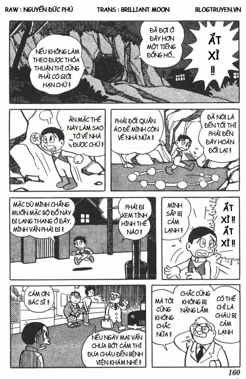 Mikio & Mikio: Chapter 16: Mikio bị cảm lạnh