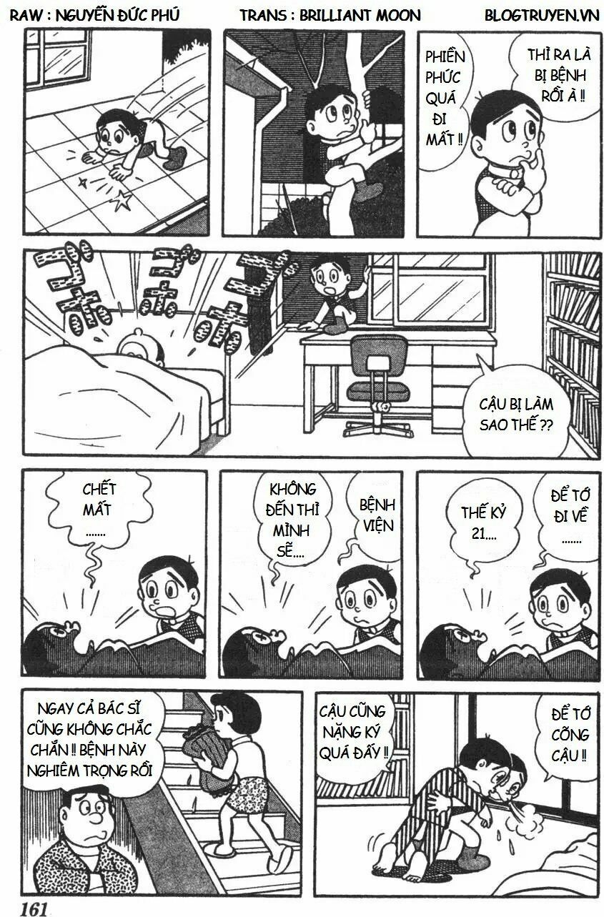 Mikio & Mikio: Chapter 16: Mikio bị cảm lạnh