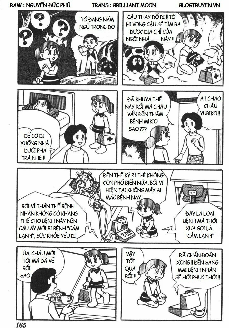 Mikio & Mikio: Chapter 16: Mikio bị cảm lạnh