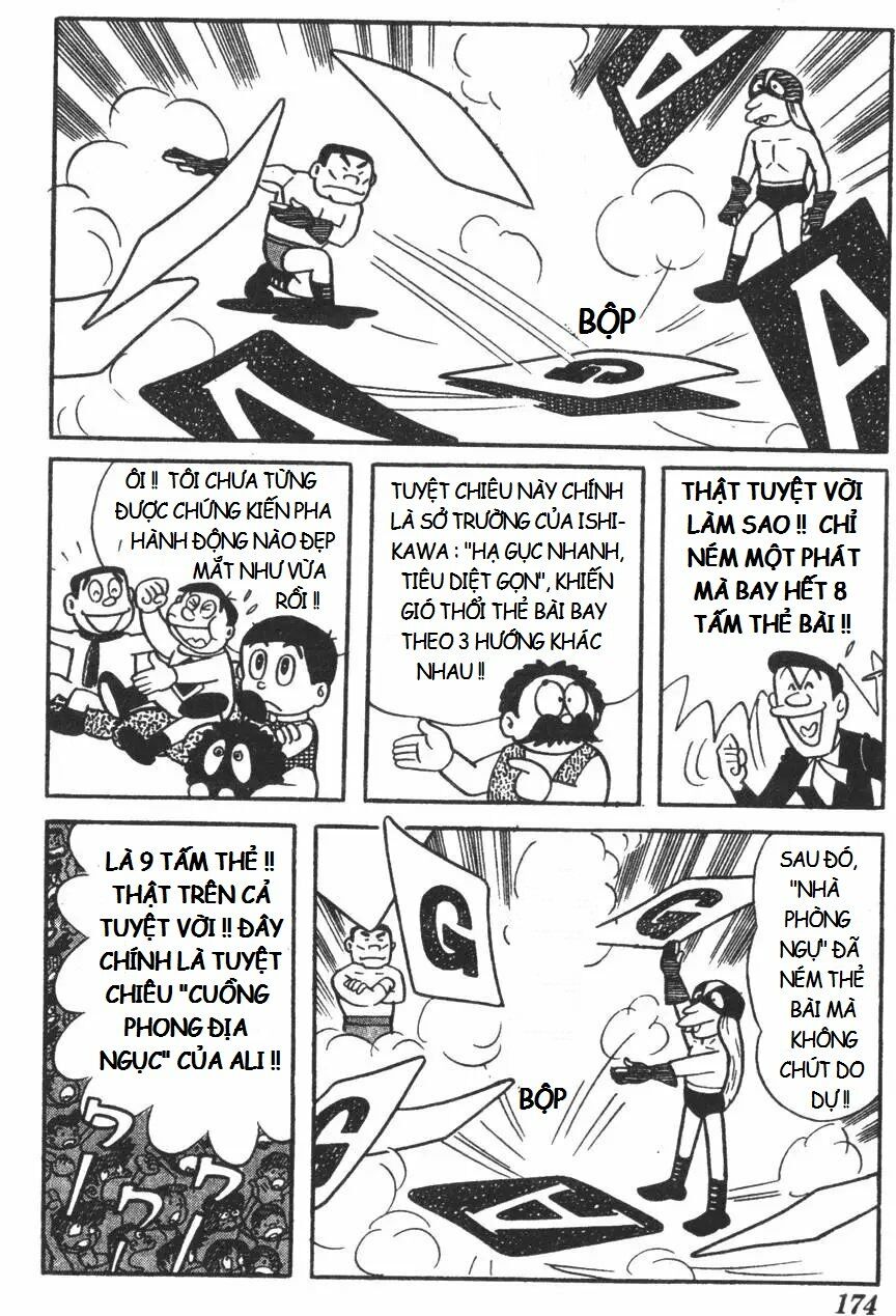 Mikio & Mikio: Chapter 17: Nhà vô địch Menita