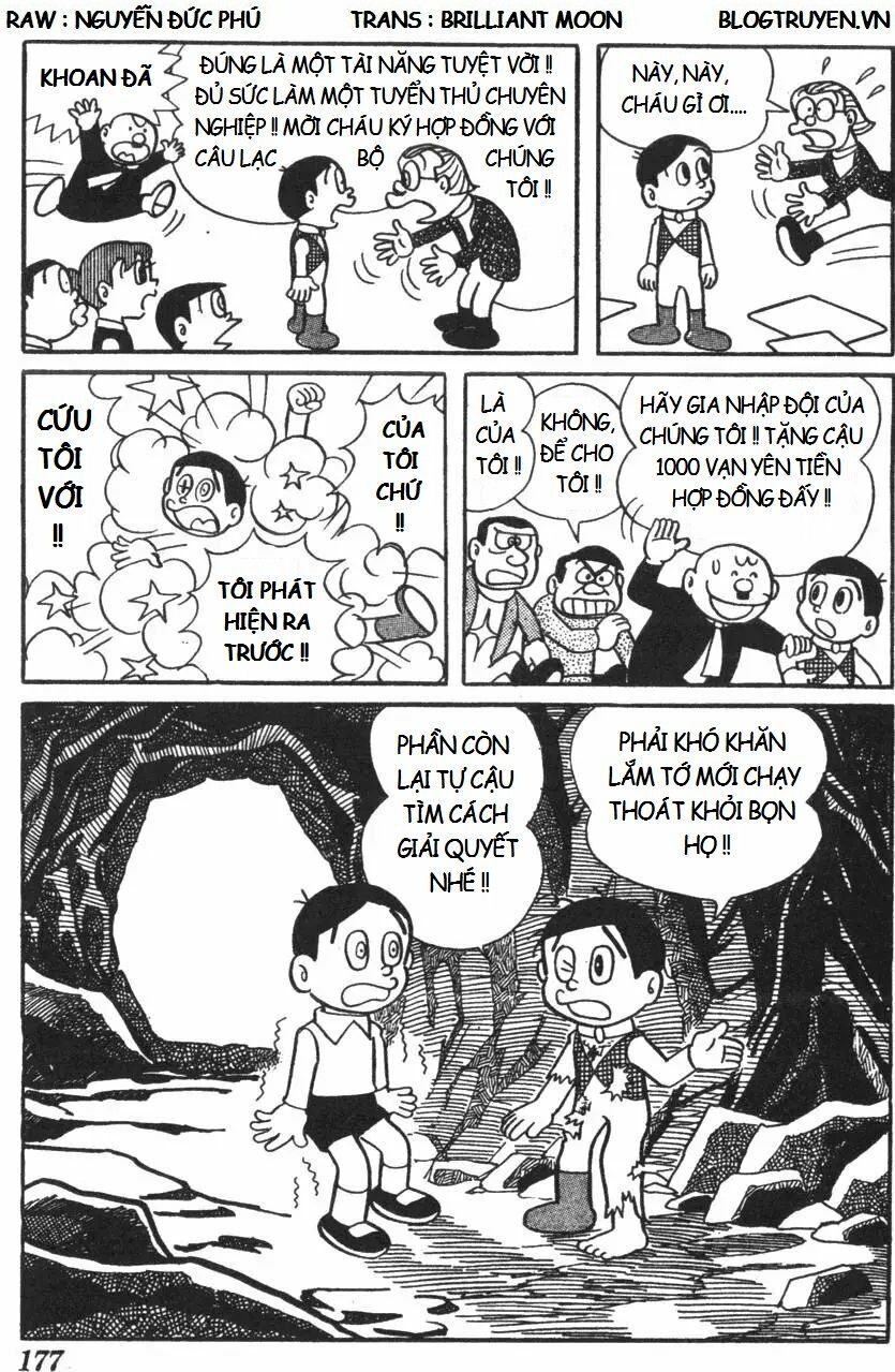 Mikio & Mikio: Chapter 17: Nhà vô địch Menita