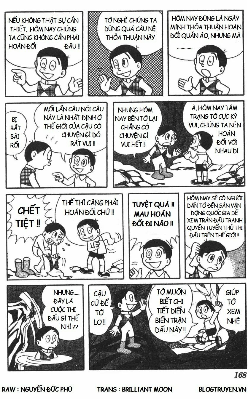 Mikio & Mikio: Chapter 17: Nhà vô địch Menita