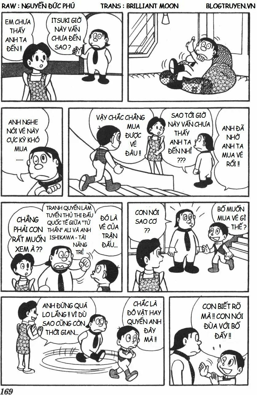 Mikio & Mikio: Chapter 17: Nhà vô địch Menita