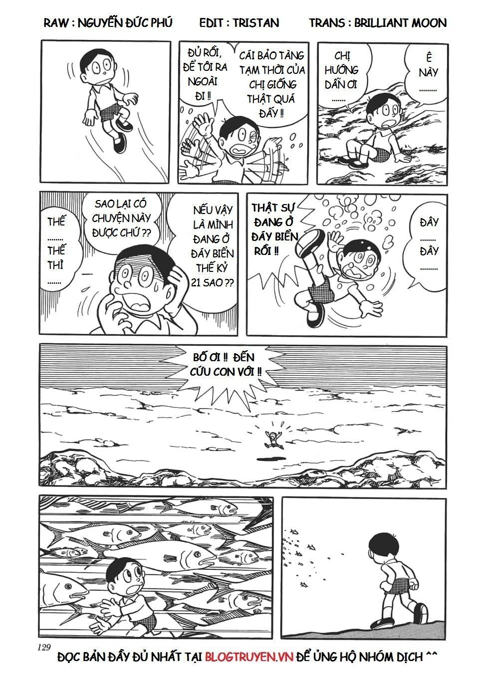 Mikio & Mikio: Chapter 18.5