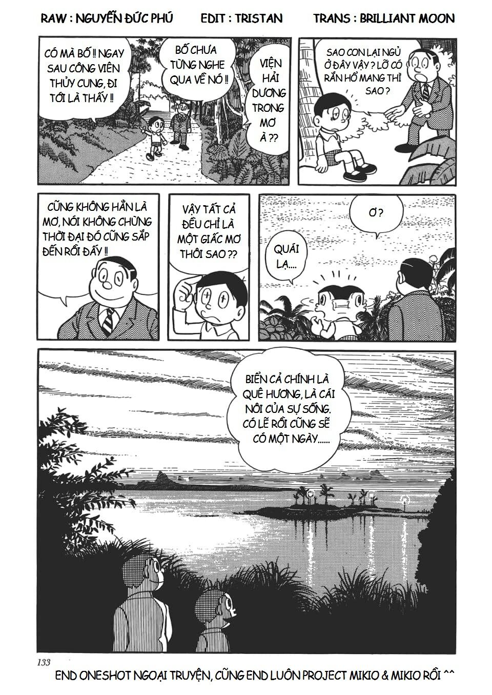 Mikio & Mikio: Chapter 18.5