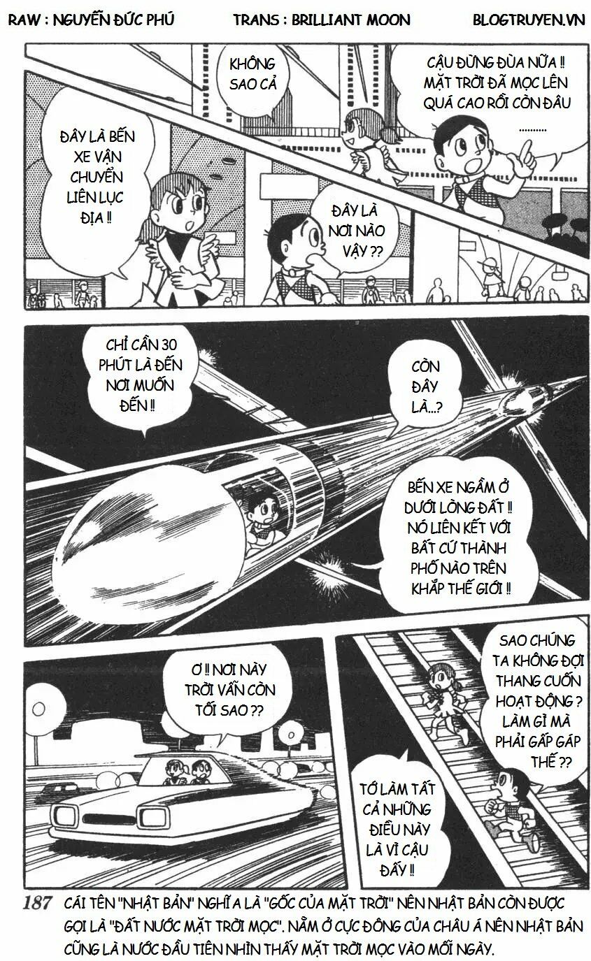 Mikio & Mikio: Chapter 18: Mặt trời mọc buổi chiều