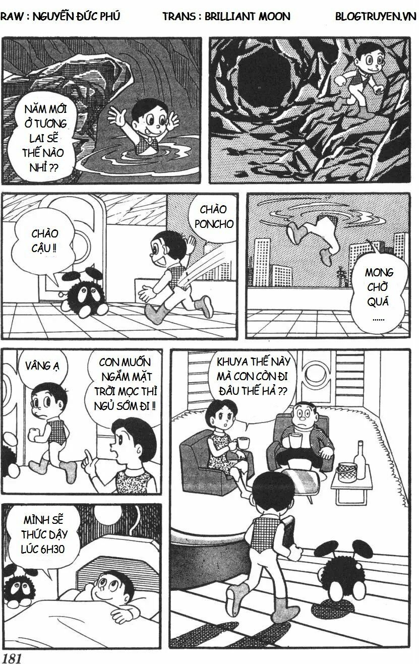 Mikio & Mikio: Chapter 18: Mặt trời mọc buổi chiều