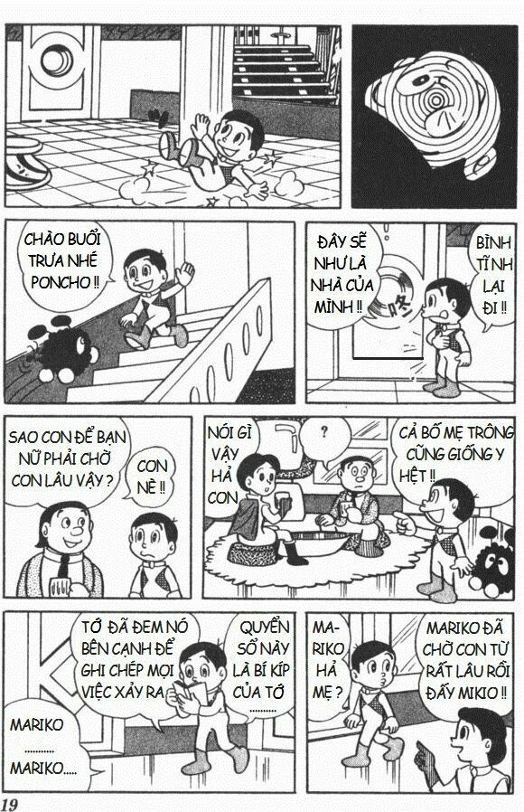 Mikio & Mikio: Chapter 2: Hẹn hò ở công viên côn trùng