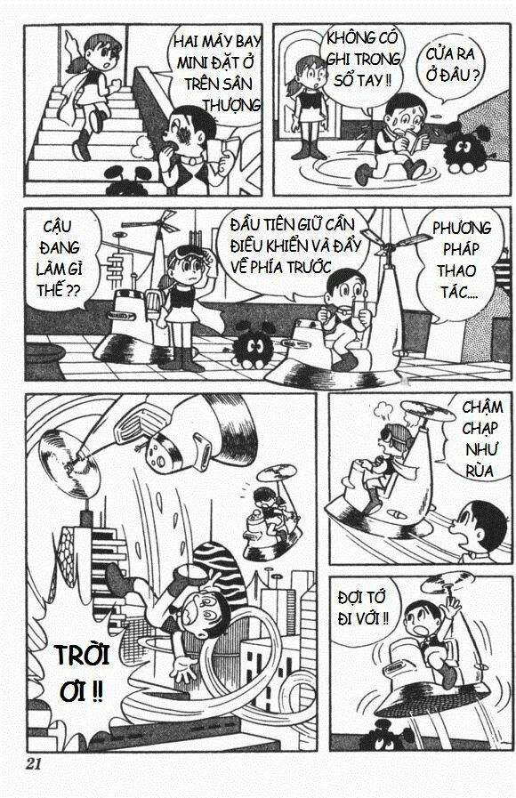 Mikio & Mikio: Chapter 2: Hẹn hò ở công viên côn trùng