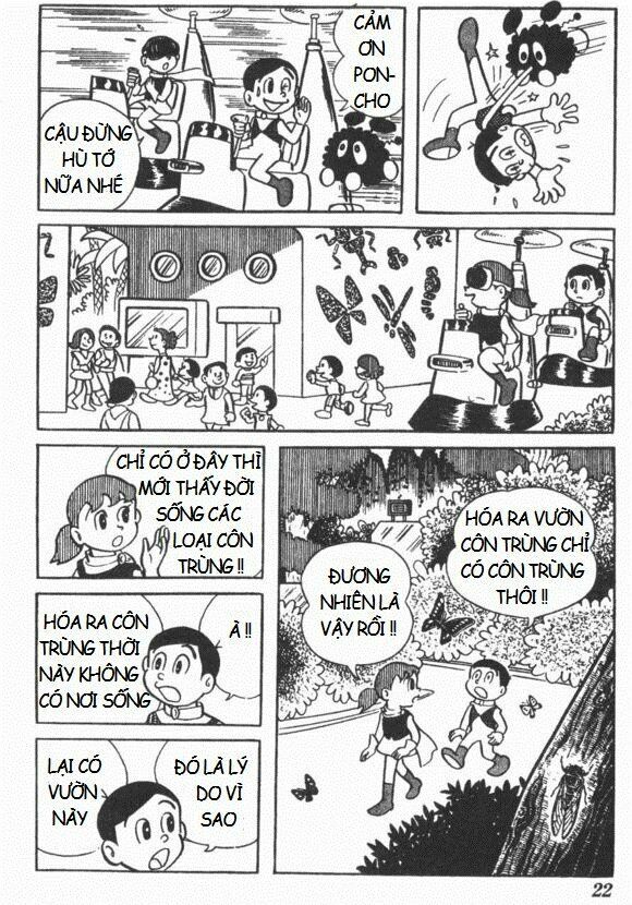 Mikio & Mikio: Chapter 2: Hẹn hò ở công viên côn trùng