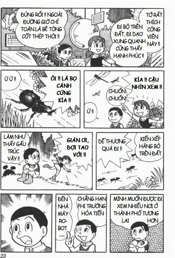 Mikio & Mikio: Chapter 2: Hẹn hò ở công viên côn trùng