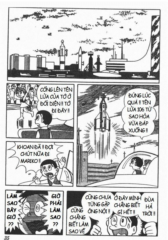 Mikio & Mikio: Chapter 3: Ông nội đến từ sao Hỏa
