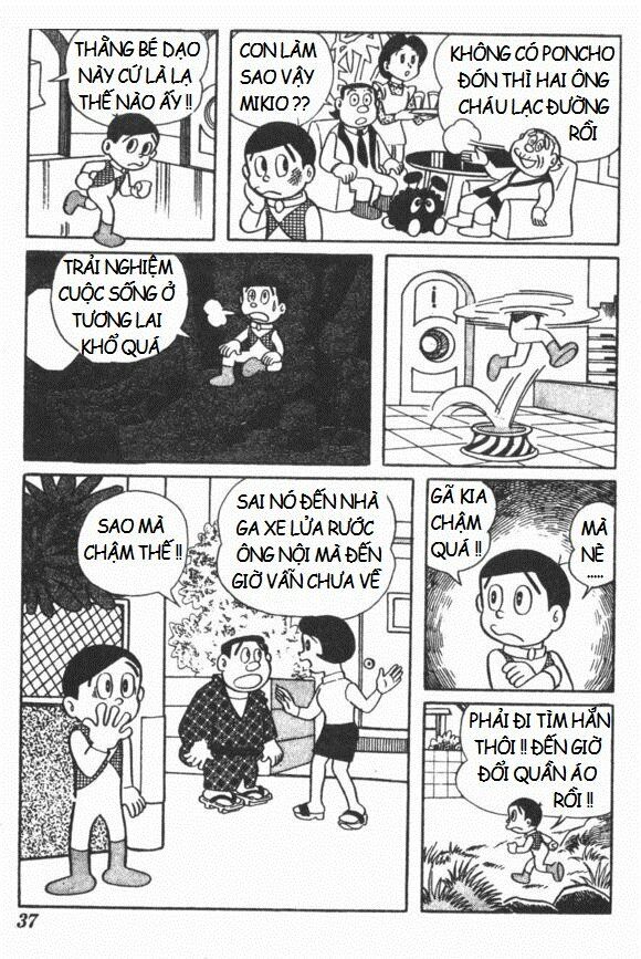 Mikio & Mikio: Chapter 3: Ông nội đến từ sao Hỏa