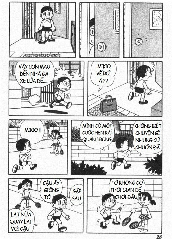 Mikio & Mikio: Chapter 3: Ông nội đến từ sao Hỏa