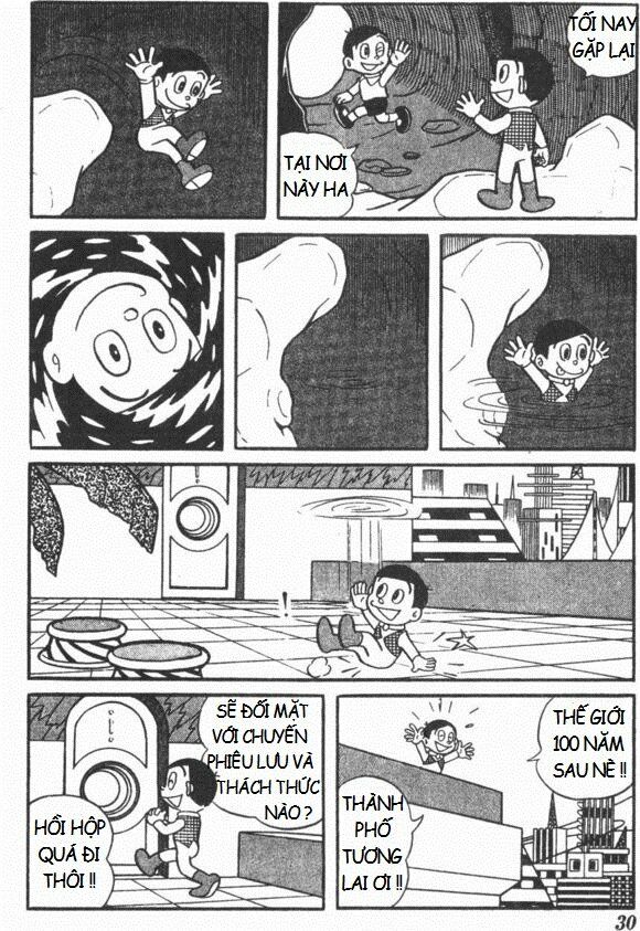 Mikio & Mikio: Chapter 3: Ông nội đến từ sao Hỏa