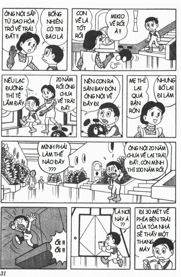 Mikio & Mikio: Chapter 3: Ông nội đến từ sao Hỏa