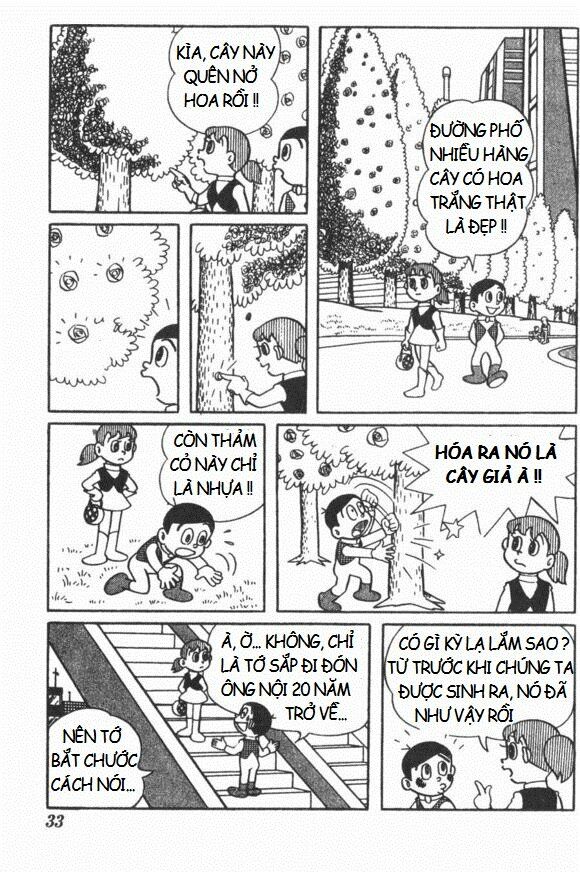 Mikio & Mikio: Chapter 3: Ông nội đến từ sao Hỏa