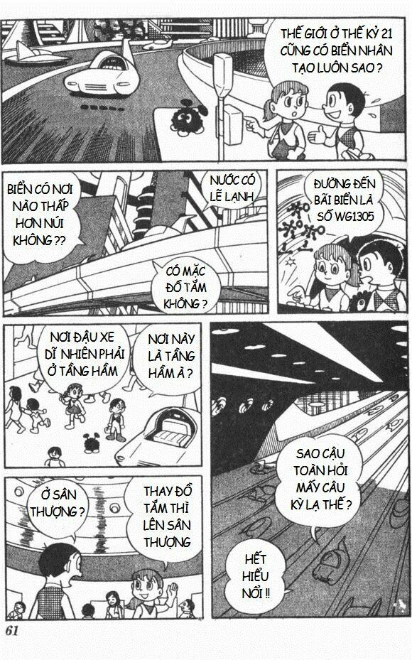 Mikio & Mikio: Chapter 4: Ngôi làng dưới đáy hồ