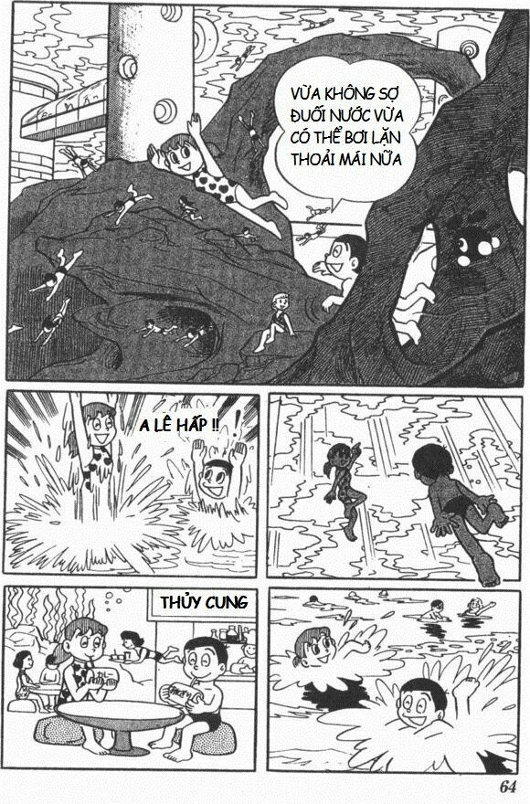 Mikio & Mikio: Chapter 4: Ngôi làng dưới đáy hồ