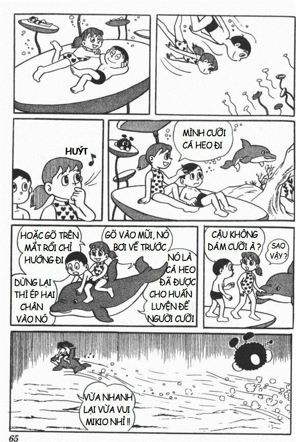 Mikio & Mikio: Chapter 4: Ngôi làng dưới đáy hồ