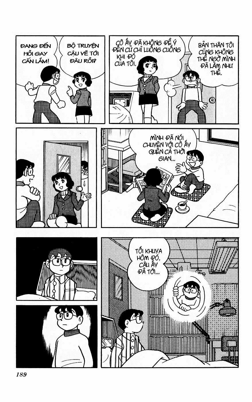 Mikio & Mikio: Chapter 5: Món quà tặng ai???