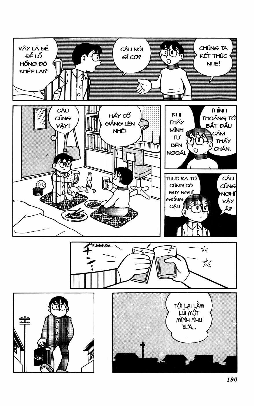 Mikio & Mikio: Chapter 5: Món quà tặng ai???