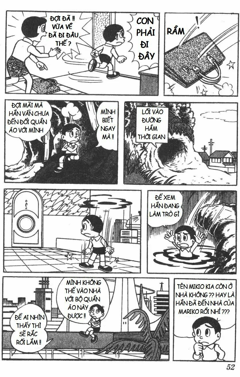 Mikio & Mikio: Chapter 5: Món quà tặng ai???