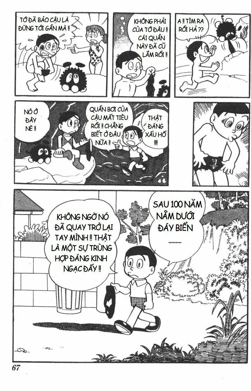 Mikio & Mikio: Chapter 6: Quần bơi dưới đáy biển
