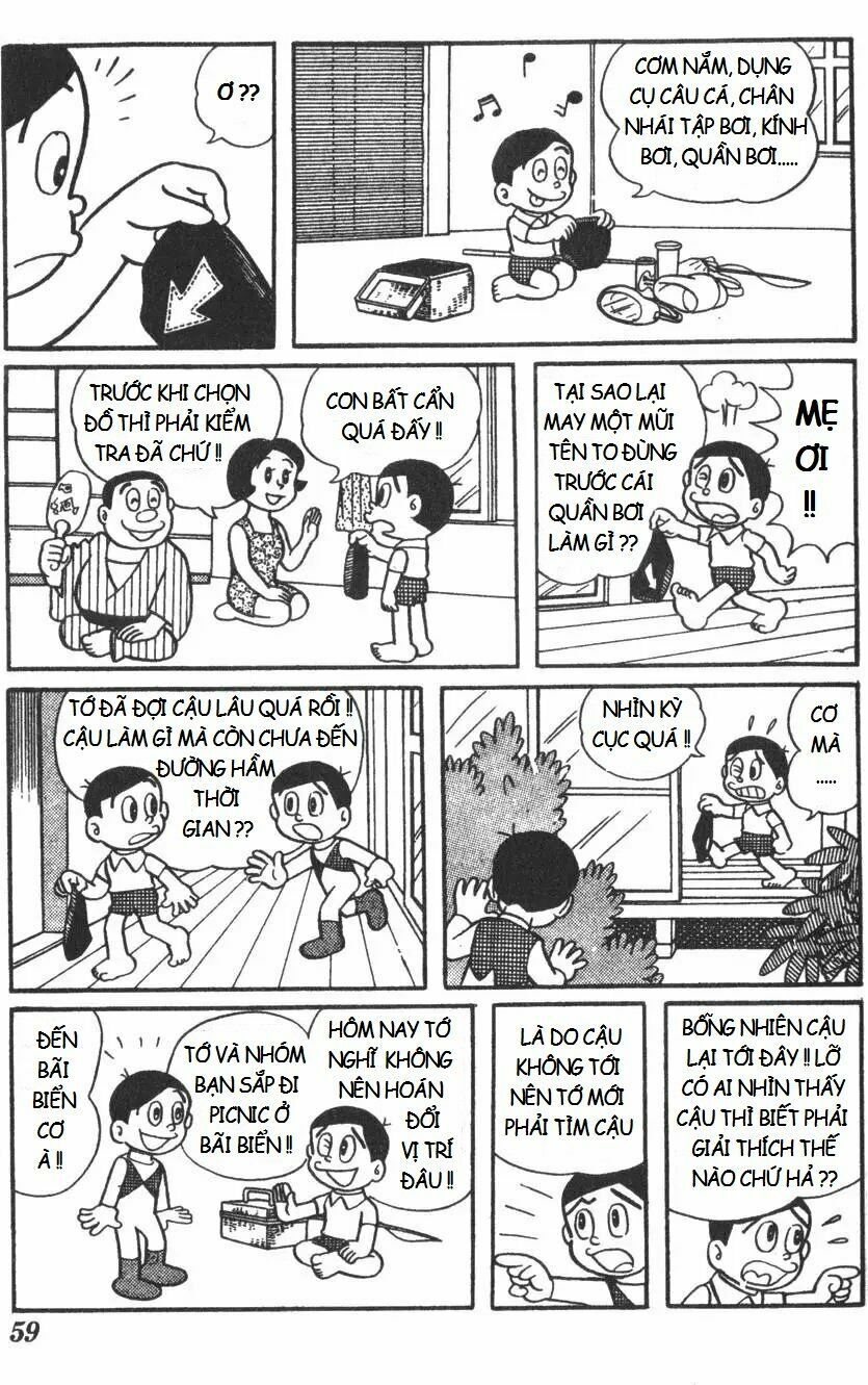 Mikio & Mikio: Chapter 6: Quần bơi dưới đáy biển