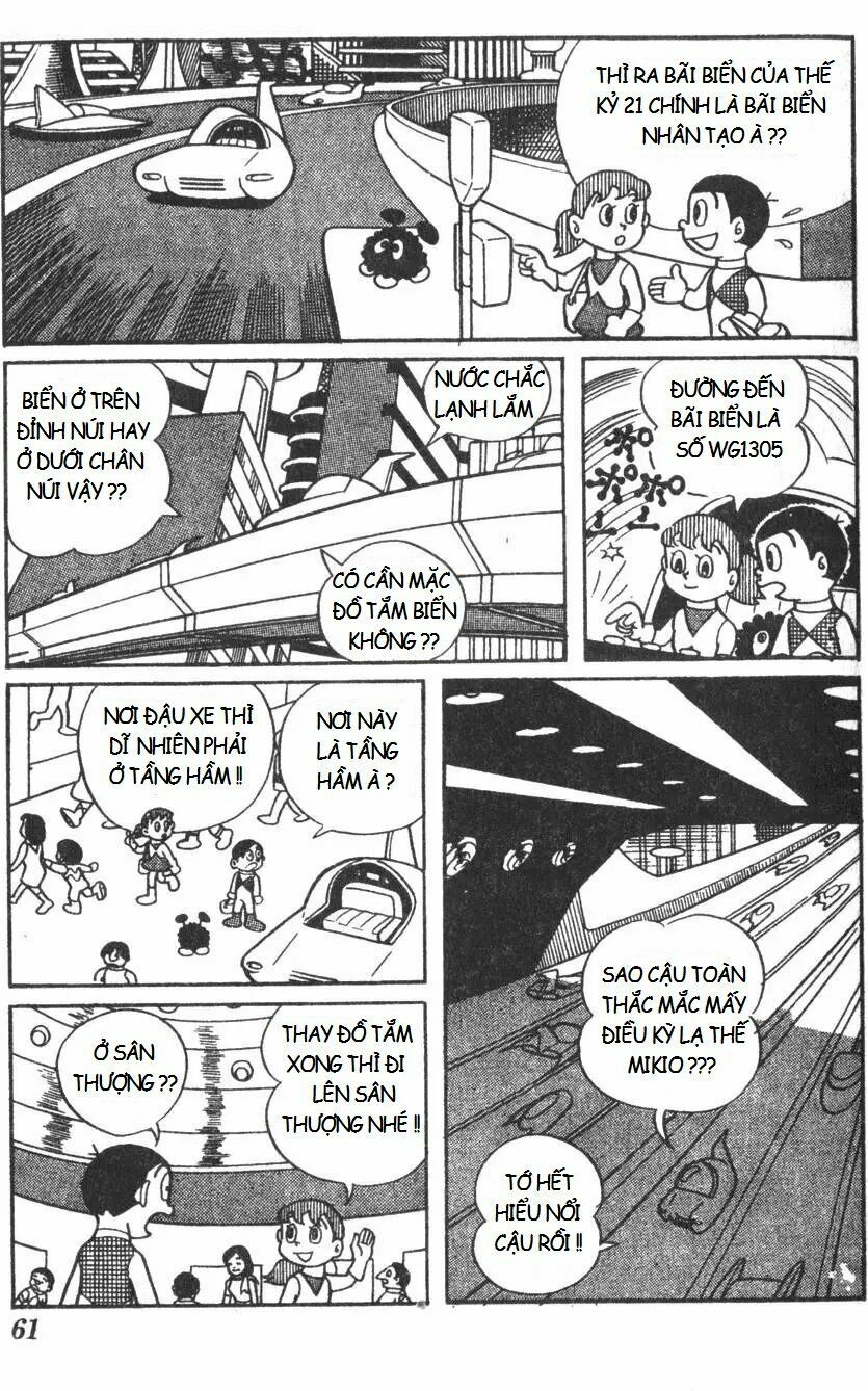 Mikio & Mikio: Chapter 6: Quần bơi dưới đáy biển