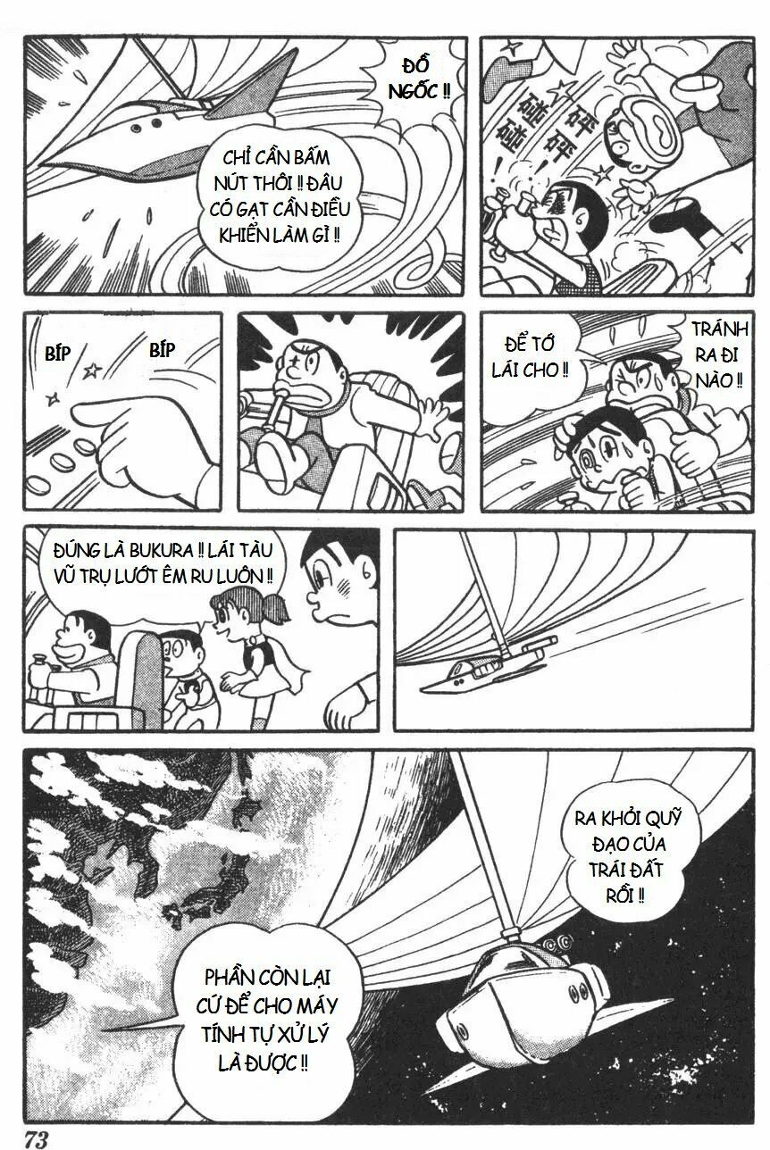 Mikio & Mikio: Chapter 7: Đến mặt trăng bằng tàu vũ trụ