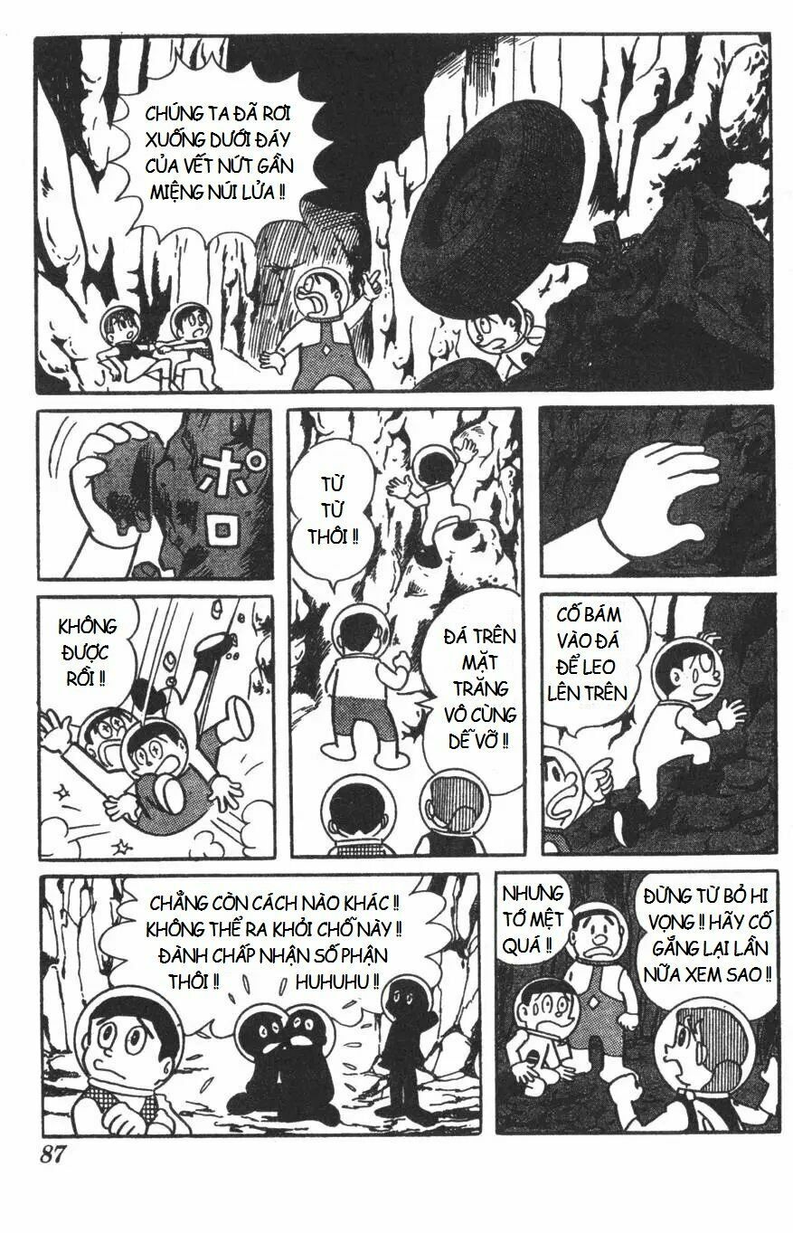 Mikio & Mikio: Chapter 8: Mikio trổ tài