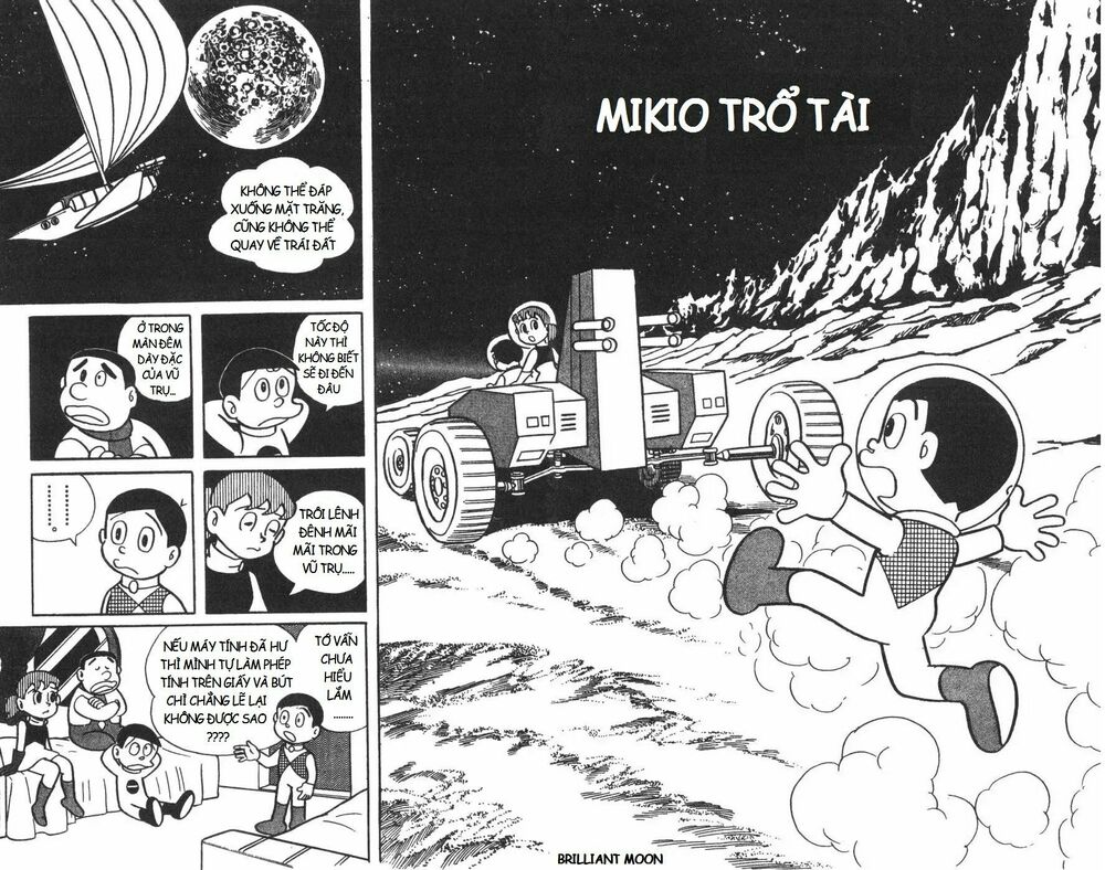 Mikio & Mikio: Chapter 8: Mikio trổ tài